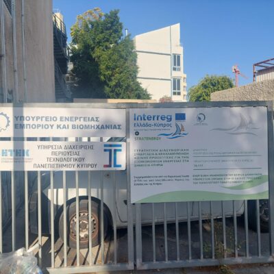 ΤΕΠΑΚ